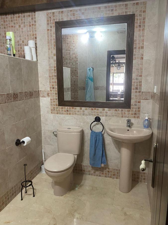 Casa Encinares * Còrdova